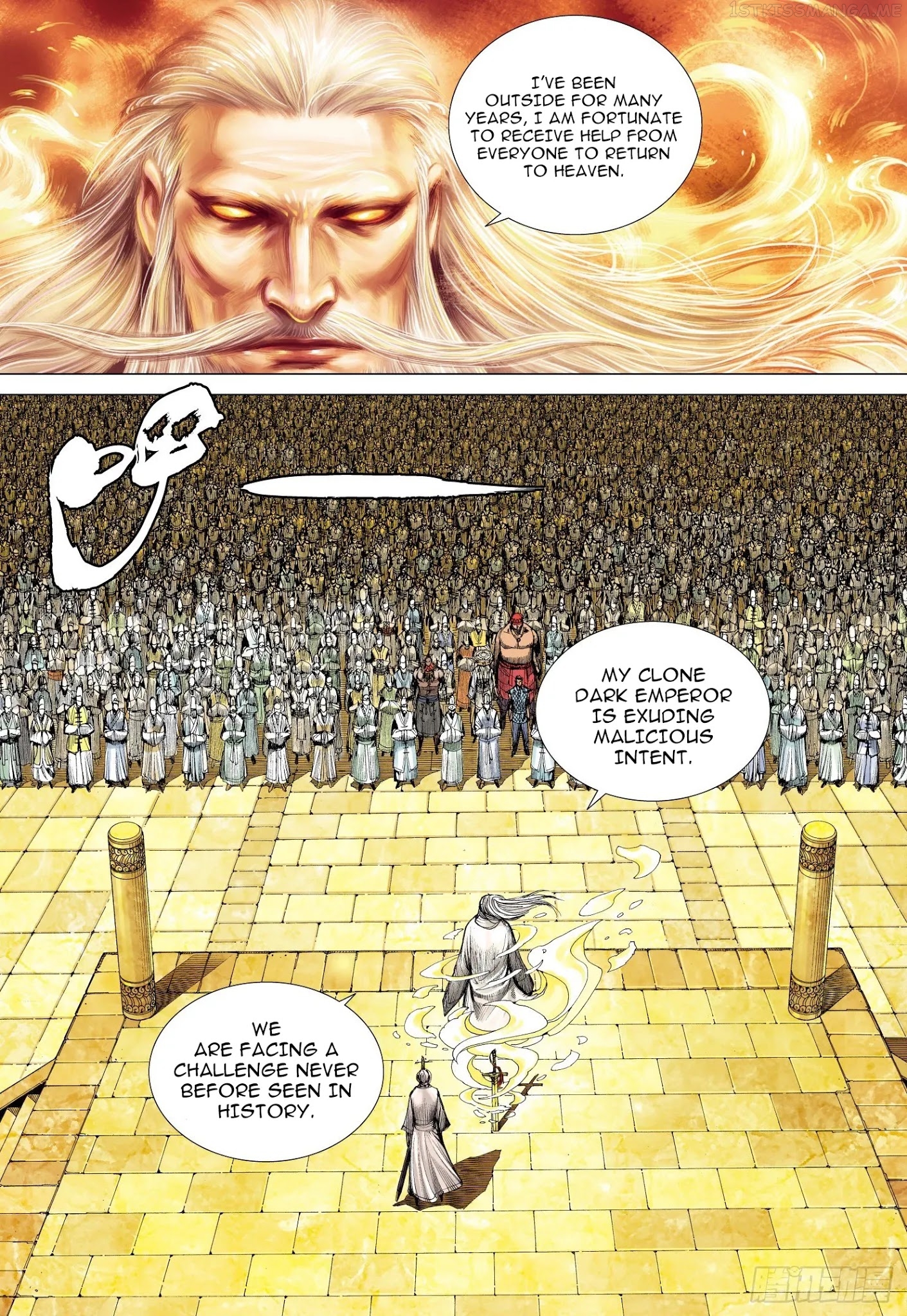 Journey to the West chapter 107.5 - page 14