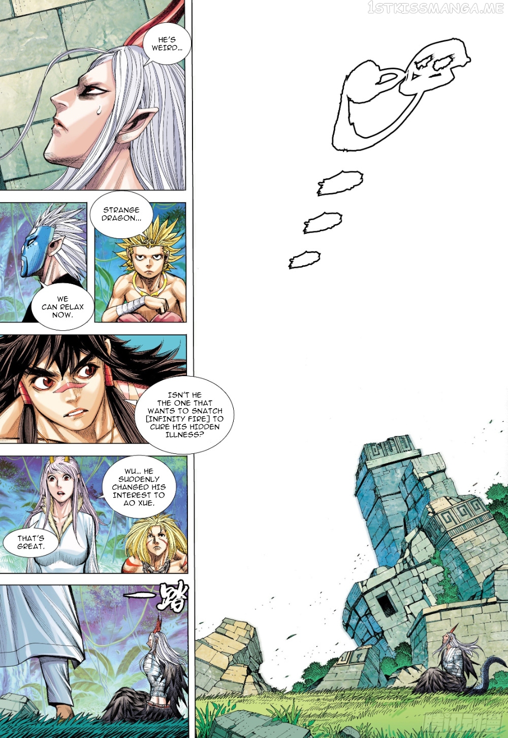 Journey to the West chapter 104.5 - page 6