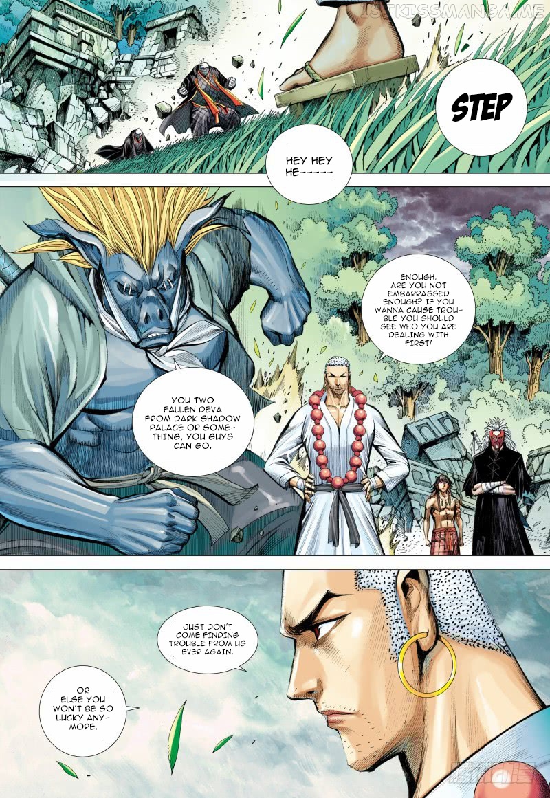 Journey to the West chapter 99.5 - page 18