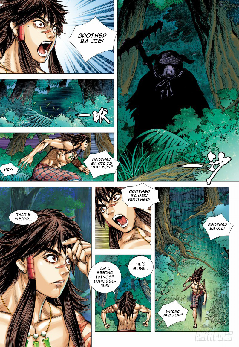 Journey to the West chapter 97 - page 11