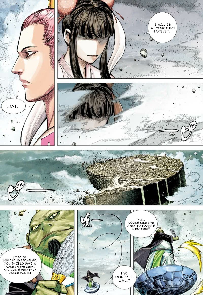 Journey to the West chapter 96.2 - page 7