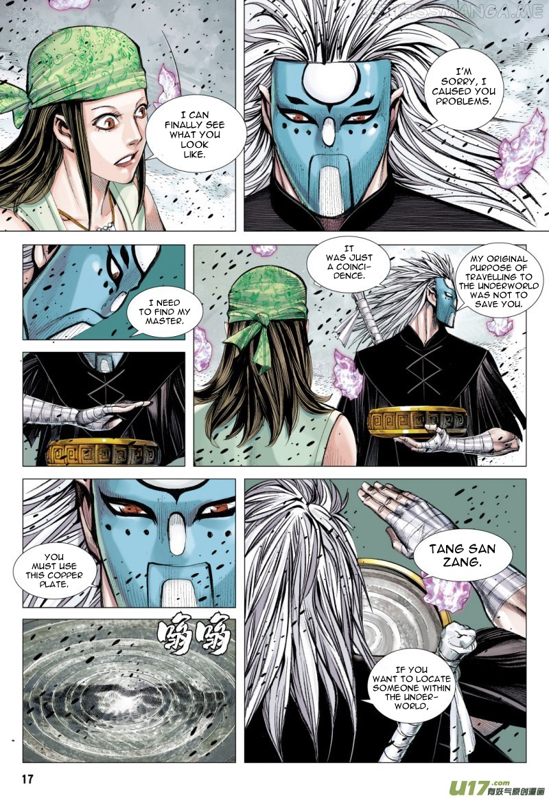 Journey to the West chapter 80.2 - page 4