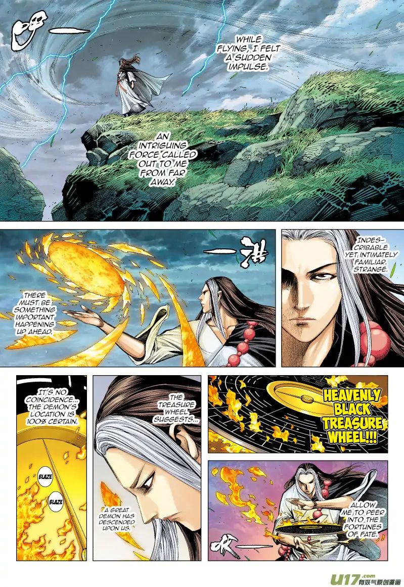 Journey to the West chapter 51 - page 6