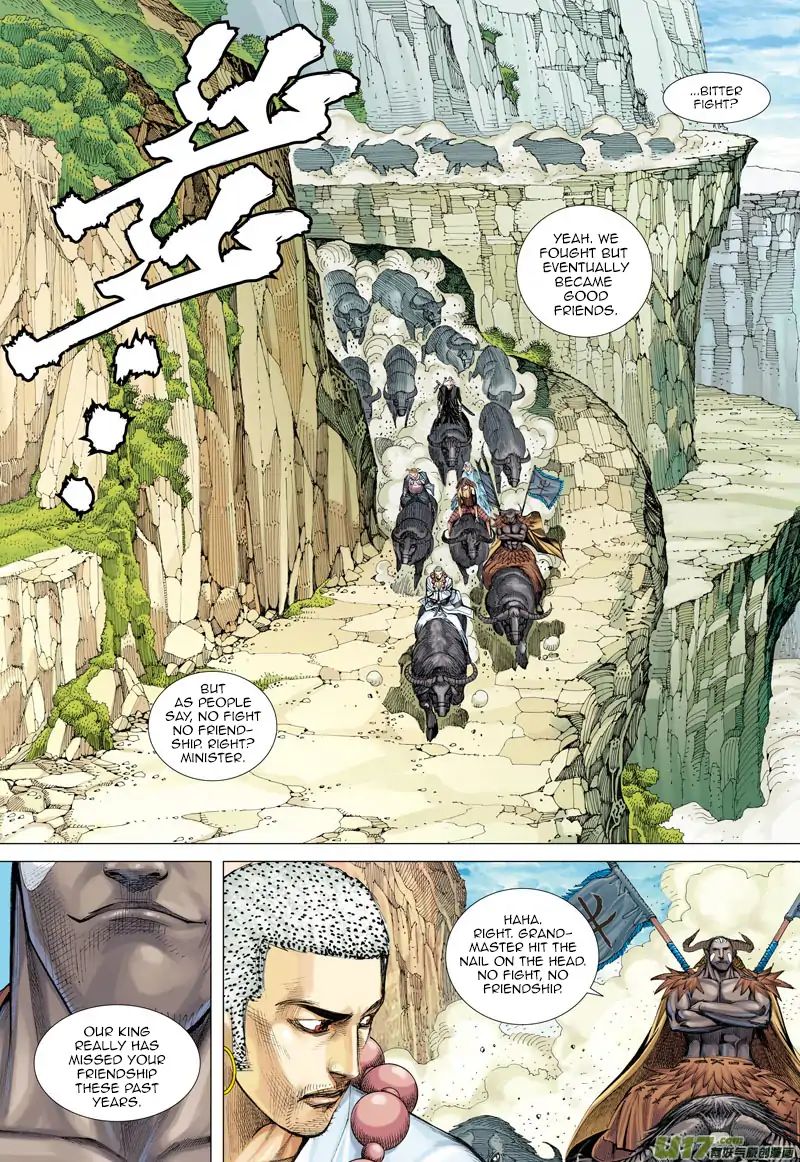 Journey to the West chapter 48 - page 15