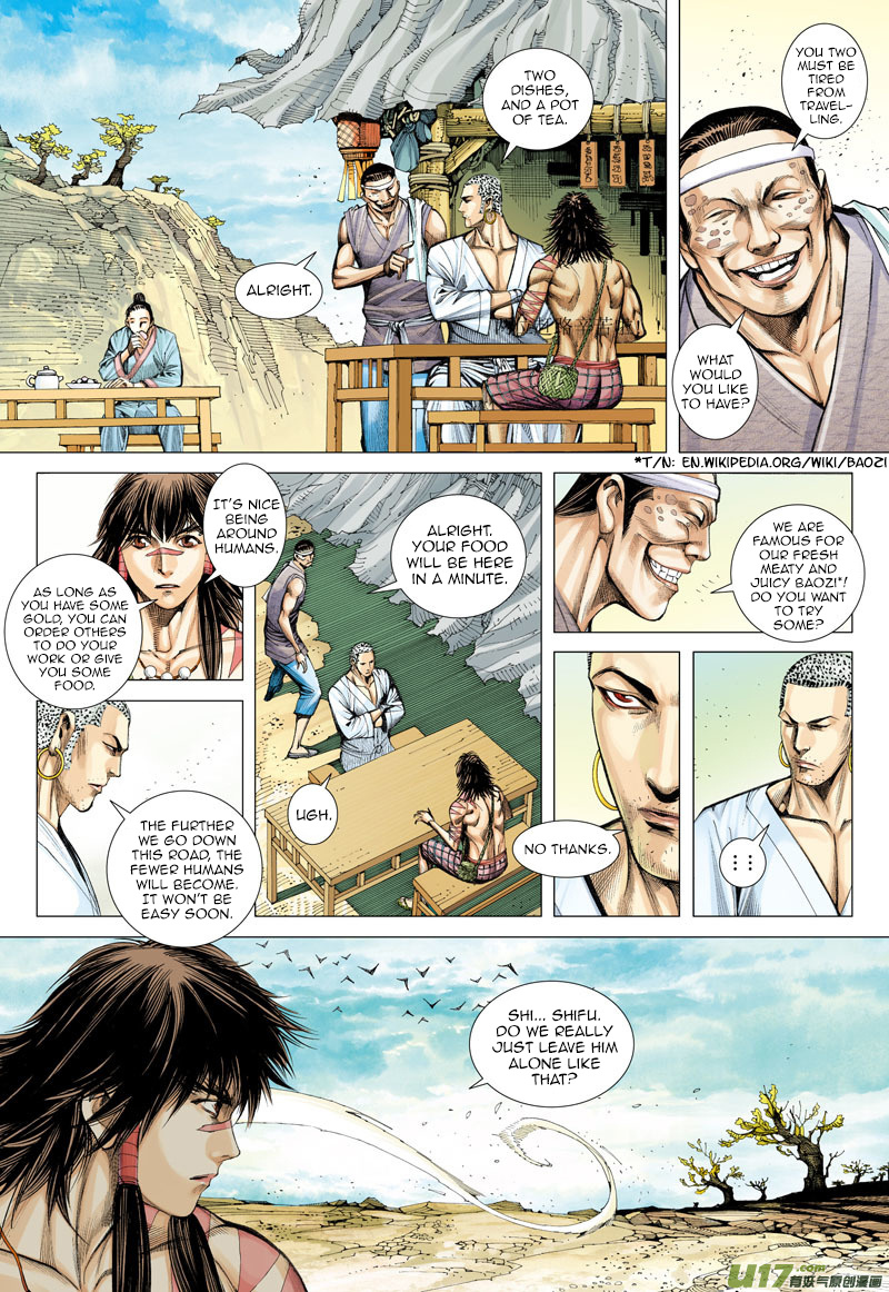 Journey to the West chapter 10 - page 14