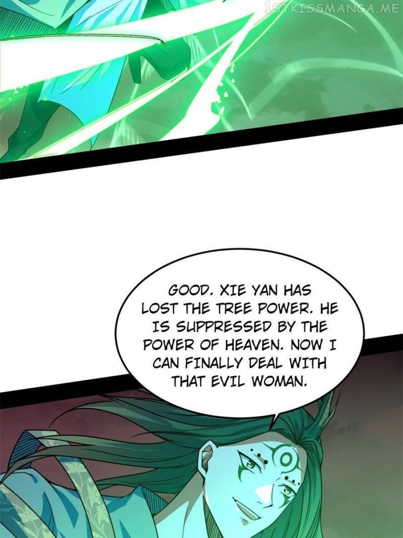 I’m An Evil God Chapter 330 - page 82