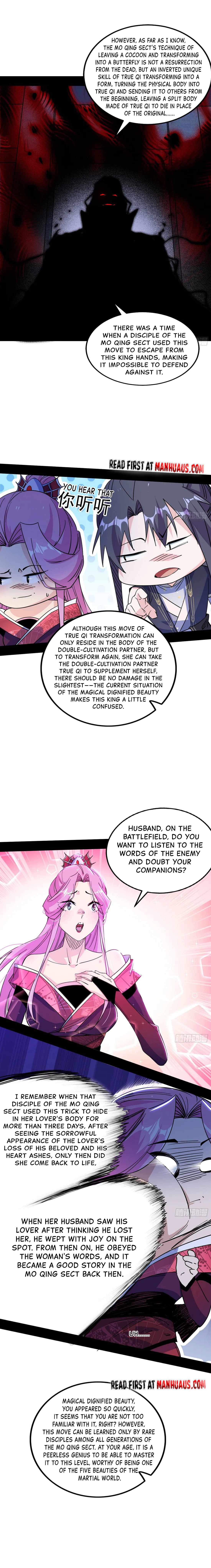 I’m An Evil God chapter 291 - page 2