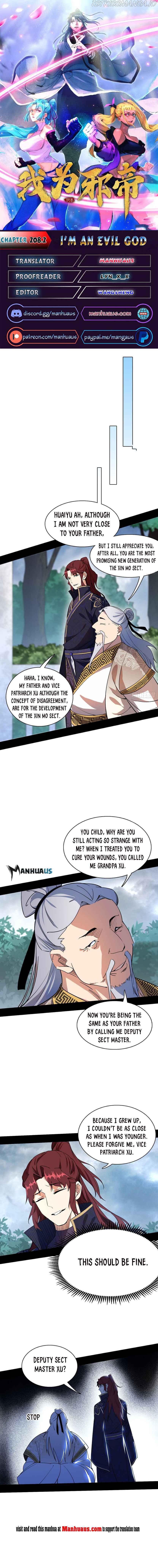 I’m An Evil God chapter 208.2 - page 7