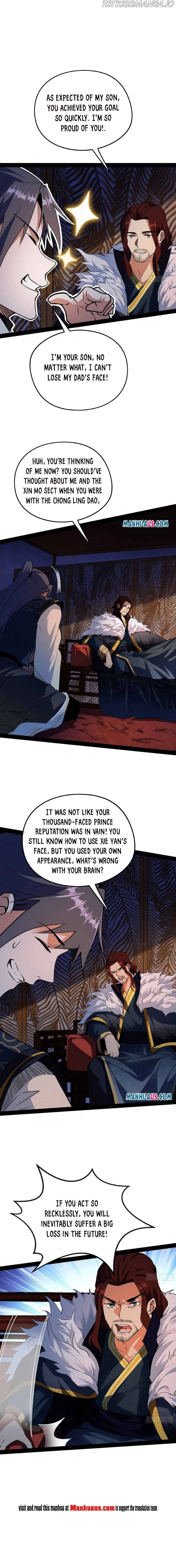 I’m An Evil God chapter 205.1 - page 2