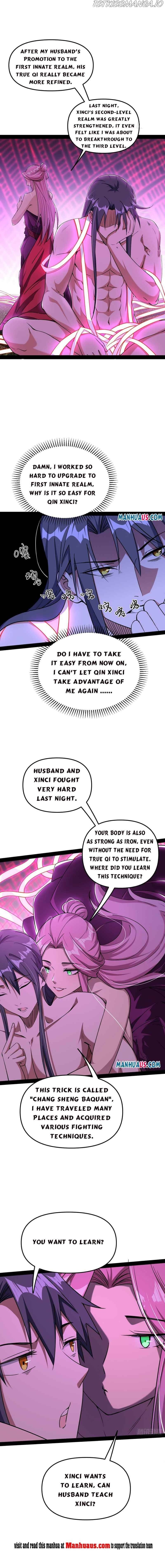 I’m An Evil God chapter 199.1 - page 4