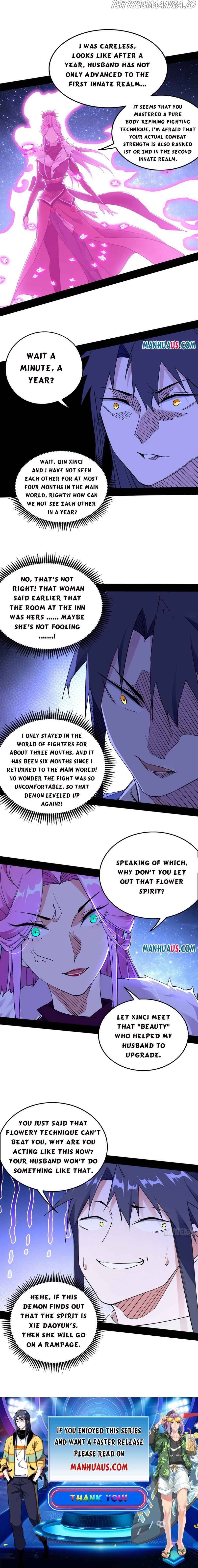 I’m An Evil God chapter 198.1 - page 5