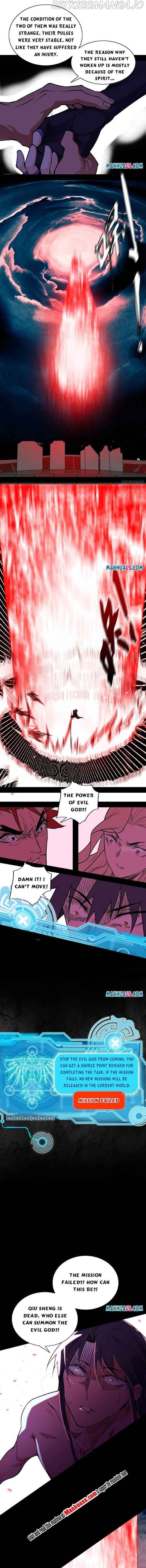 I’m An Evil God chapter 191.2 - page 7