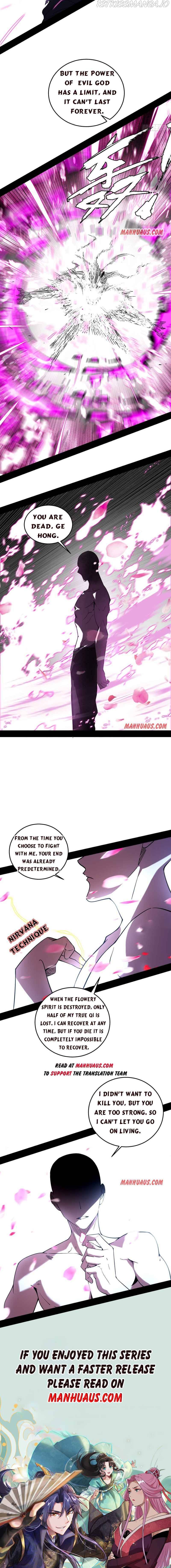 I’m An Evil God chapter 176.1 - page 6