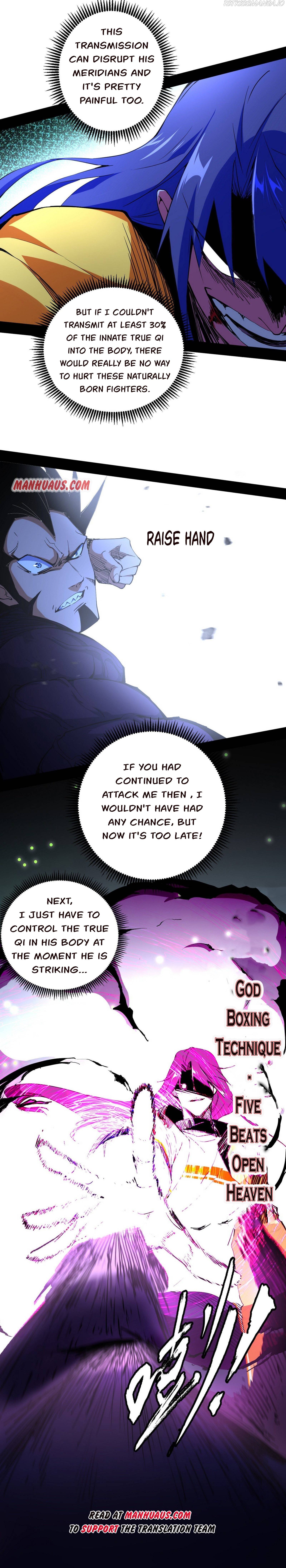 I’m An Evil God chapter 171.2 - page 2