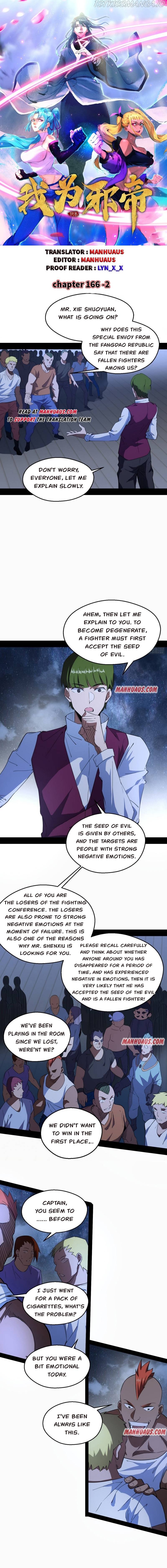 I’m An Evil God chapter 166.2 - page 1