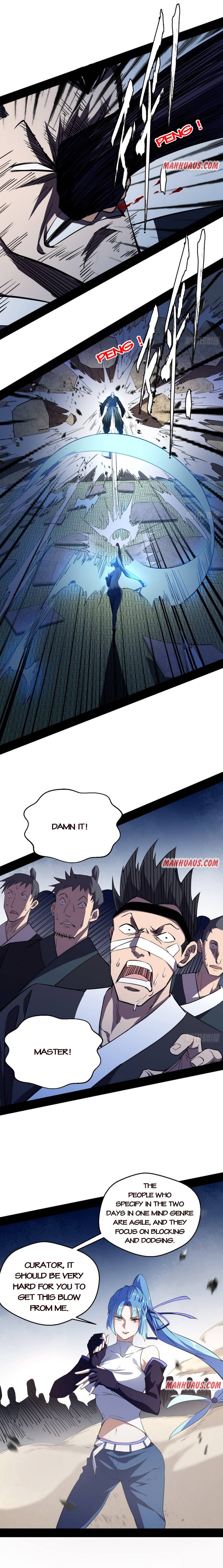 I’m An Evil God chapter 151 - page 4