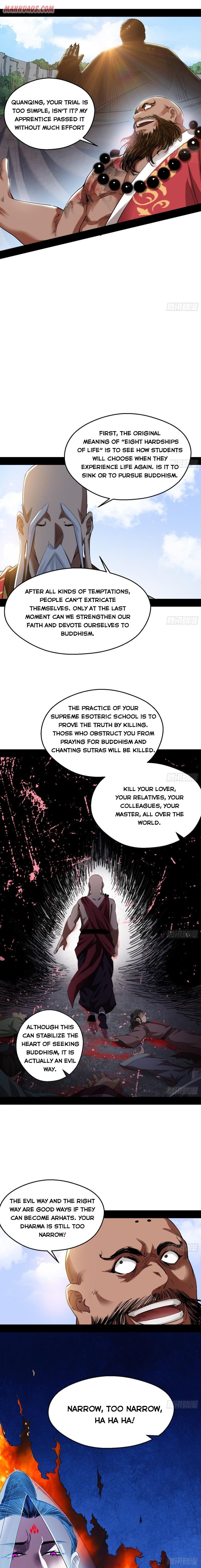 I’m An Evil God chapter 117 - page 11