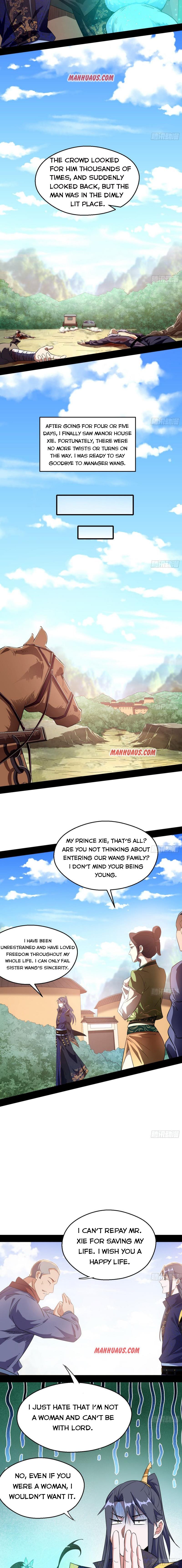 I’m An Evil God chapter 108 - page 7