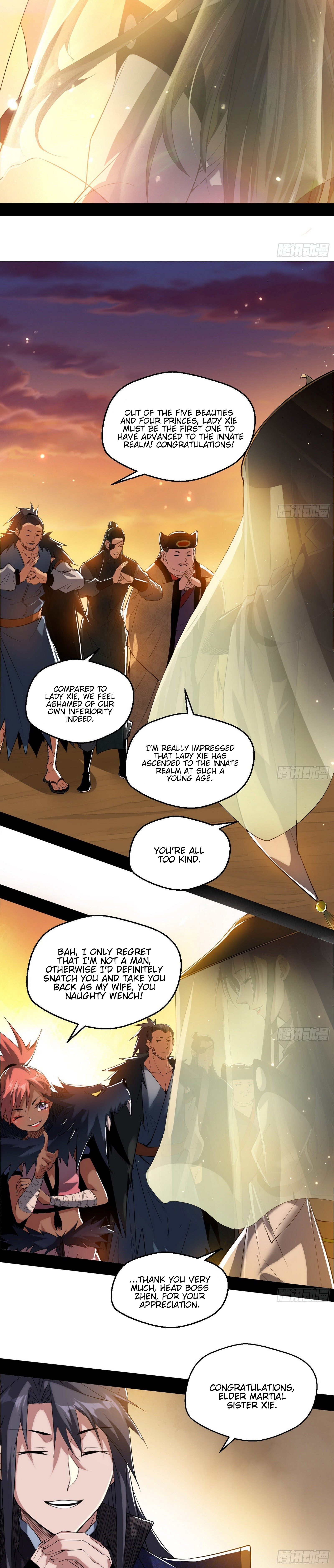 I’m An Evil God chapter 83 - page 6