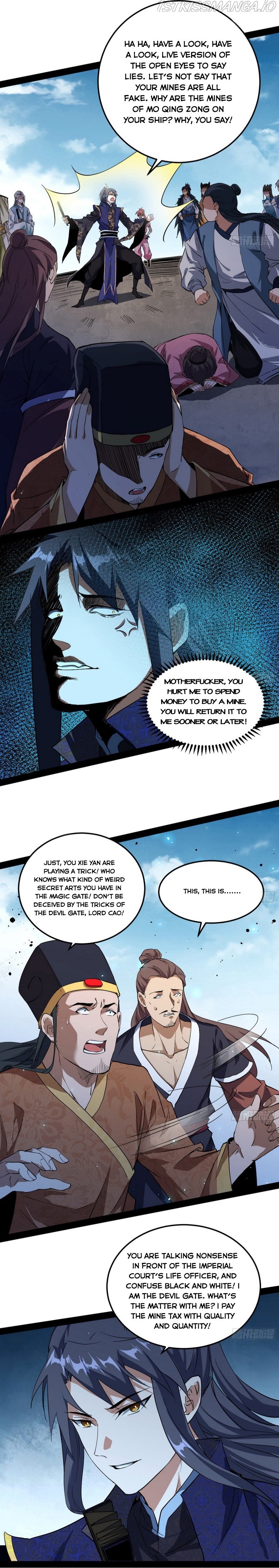 I’m An Evil God chapter 81.1 - page 4