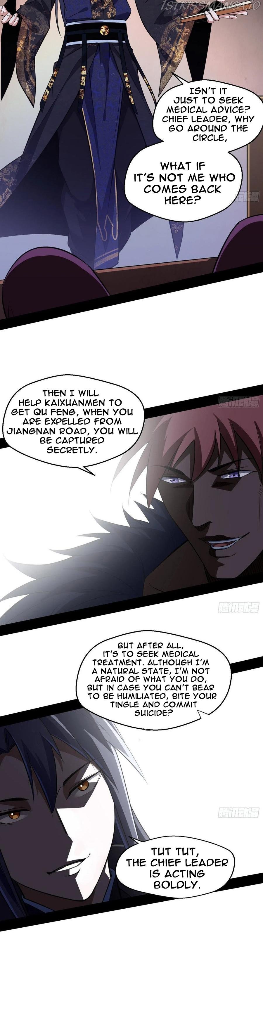 I’m An Evil God chapter 76.2 - page 9