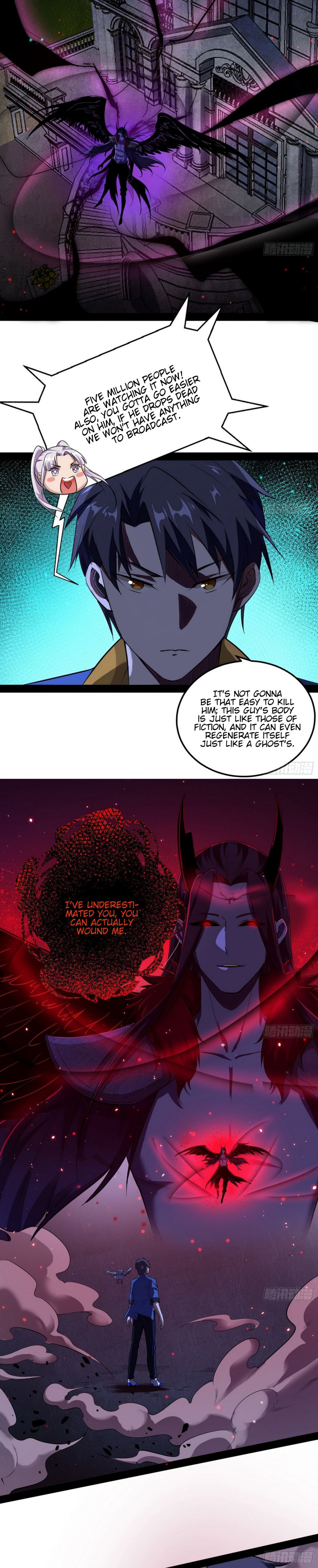 I’m An Evil God chapter 71 - page 4