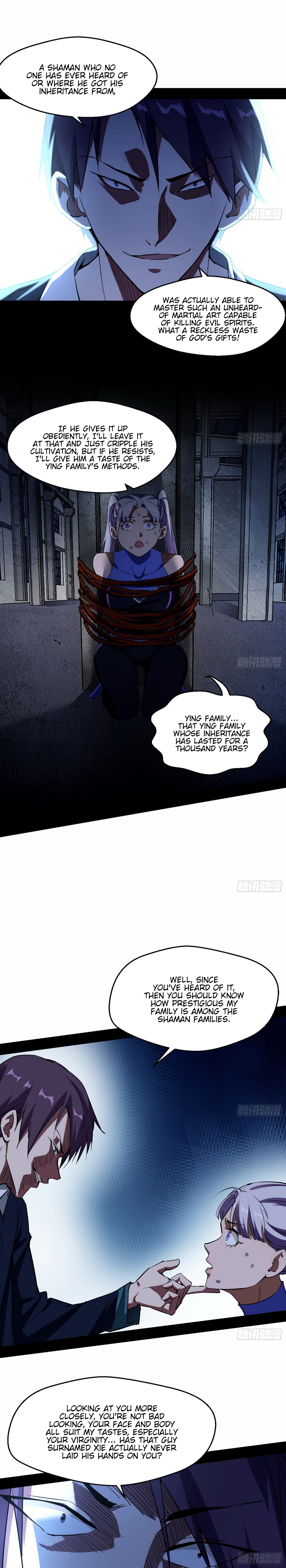 I’m An Evil God chapter 68 - page 18