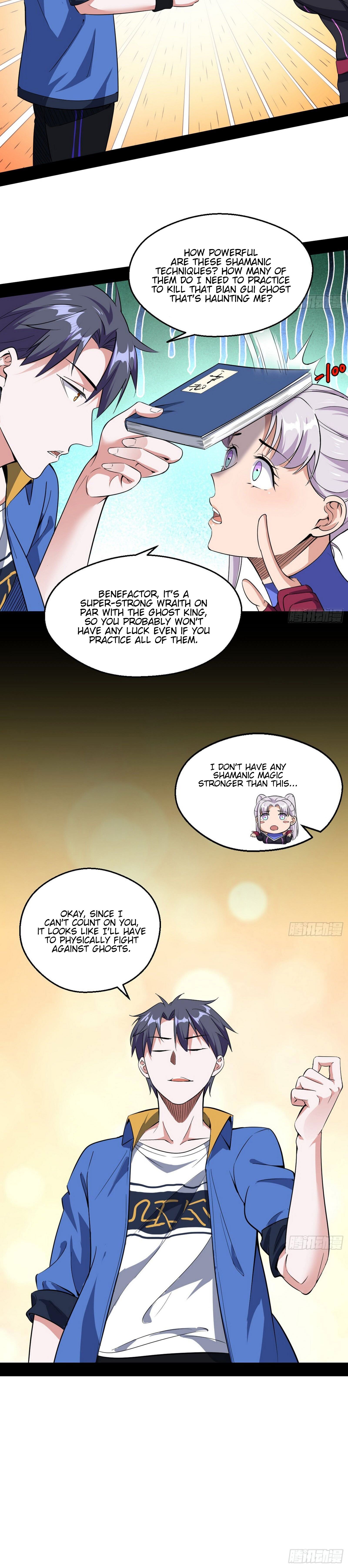 I’m An Evil God chapter 66 - page 7