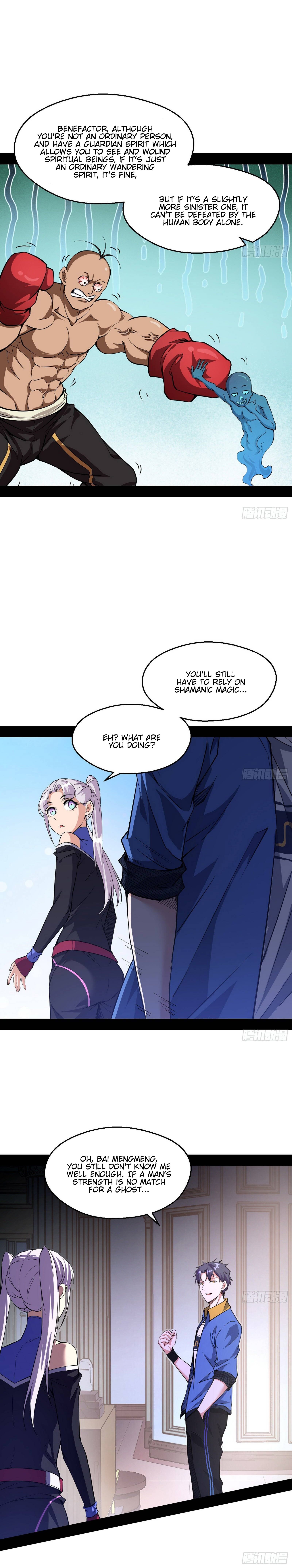 I’m An Evil God chapter 66 - page 8