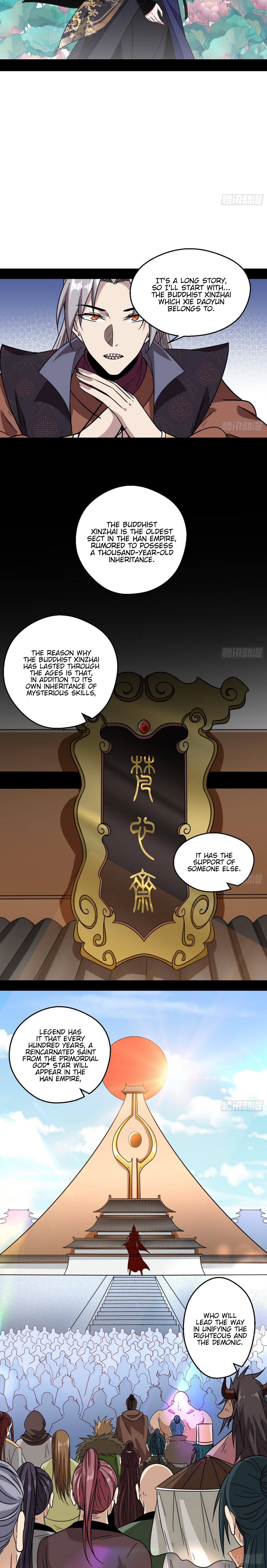 I’m An Evil God chapter 58 - page 6