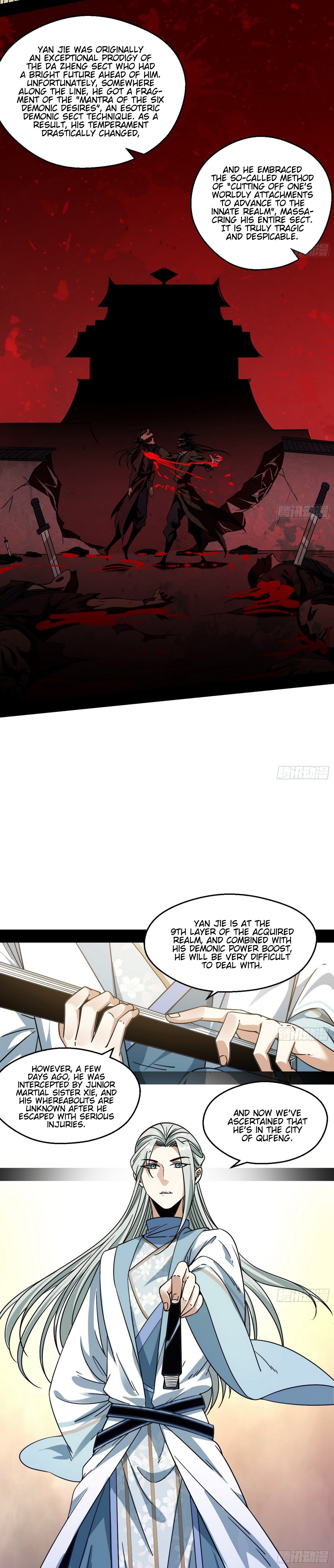 I’m An Evil God chapter 57 - page 4