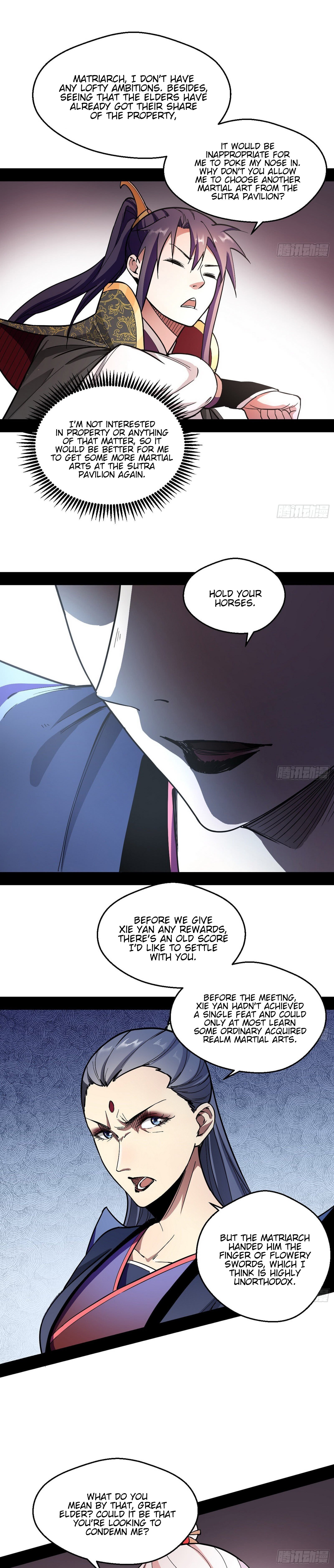 I’m An Evil God chapter 55 - page 18