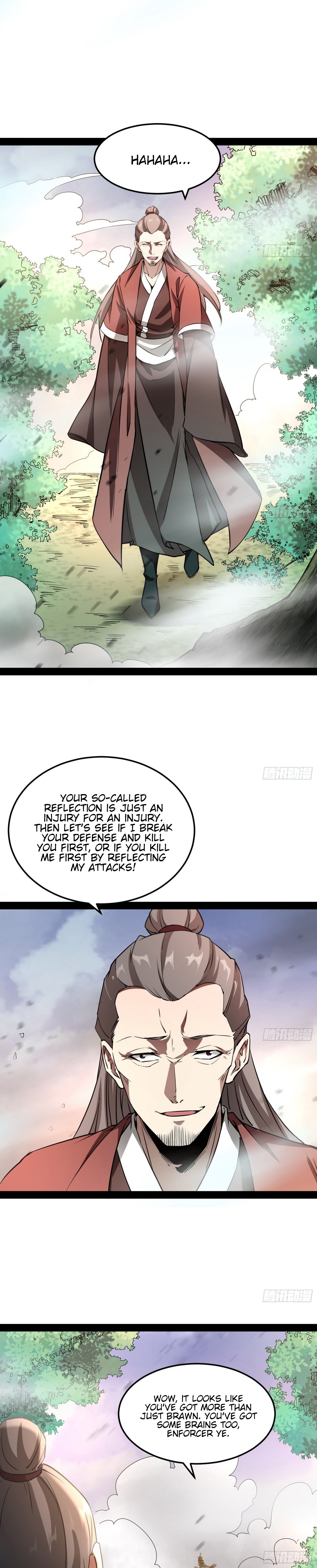 I’m An Evil God chapter 53 - page 19