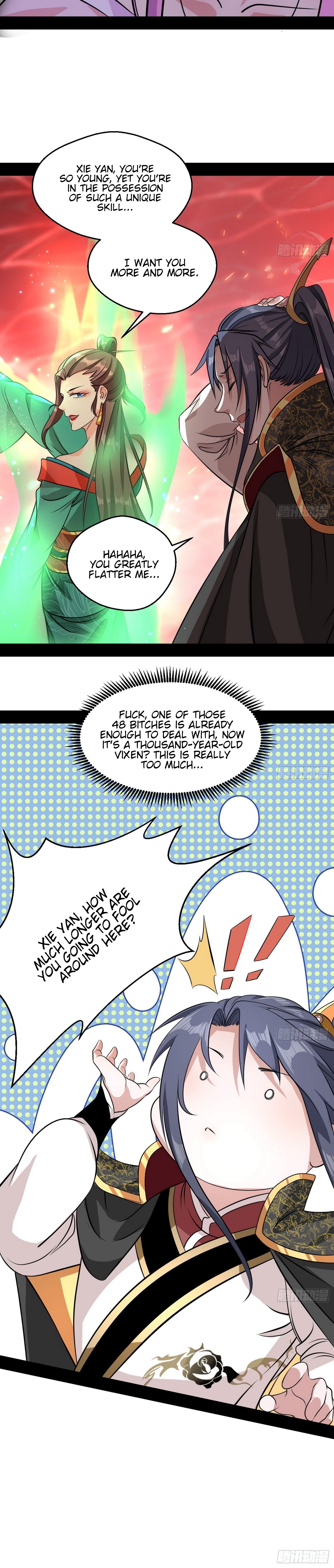 I’m An Evil God chapter 52 - page 5