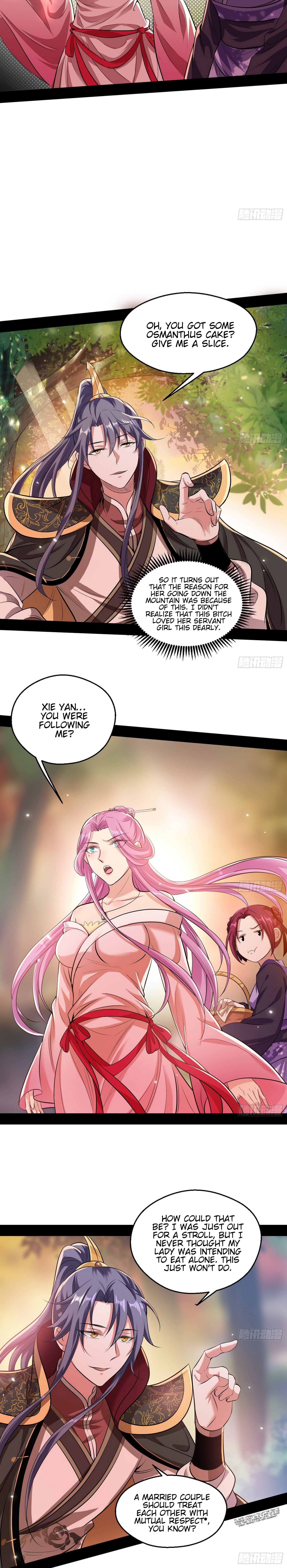 I’m An Evil God chapter 49 - page 15