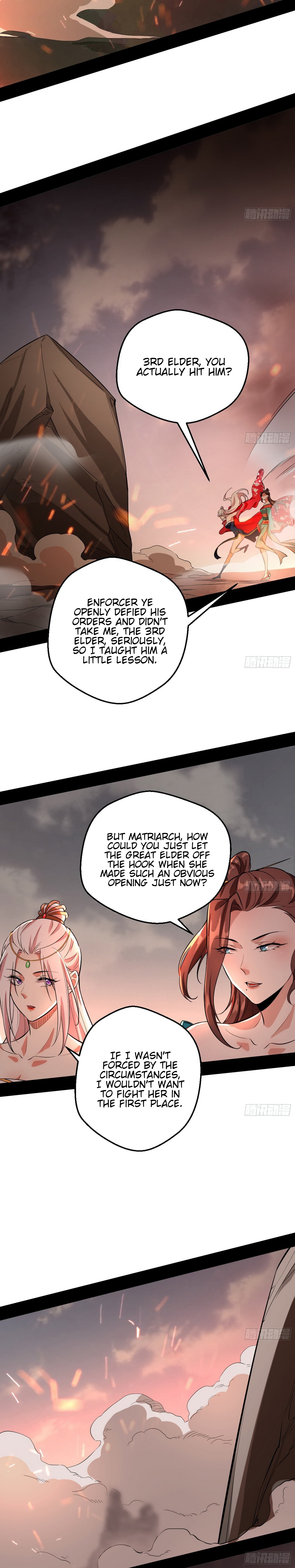 I’m An Evil God chapter 48 - page 14