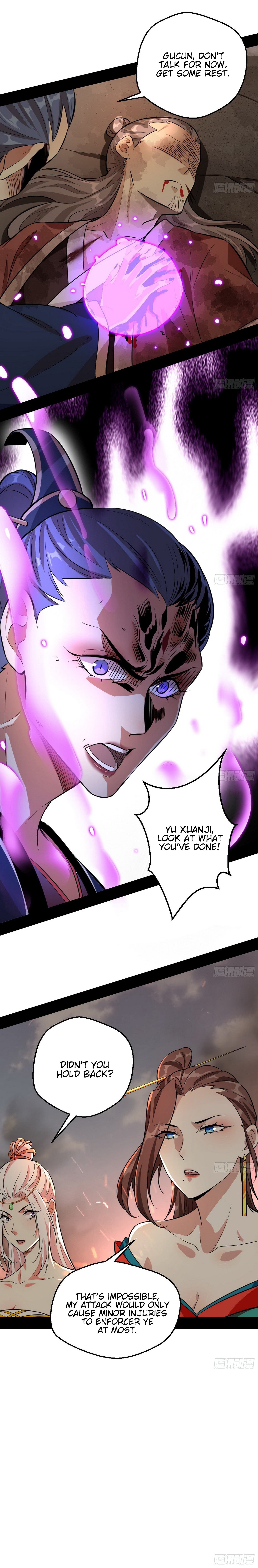 I’m An Evil God chapter 48 - page 16