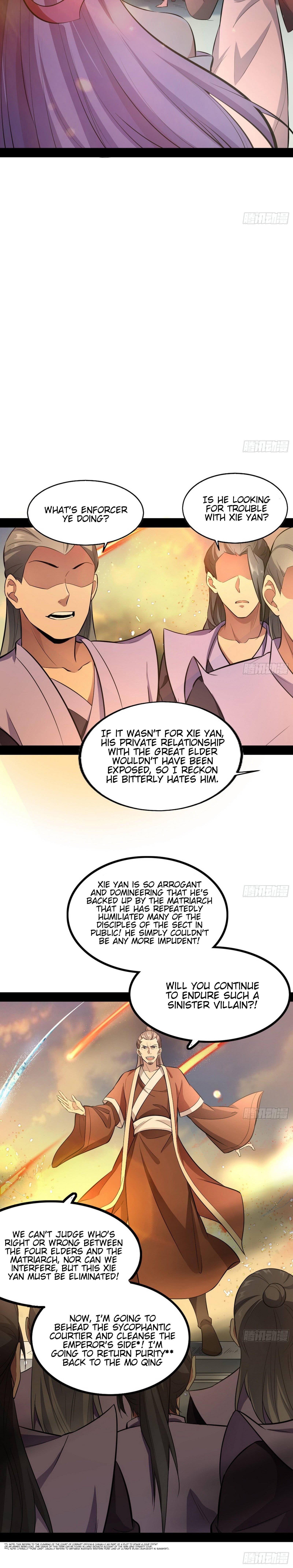 I’m An Evil God chapter 47 - page 24