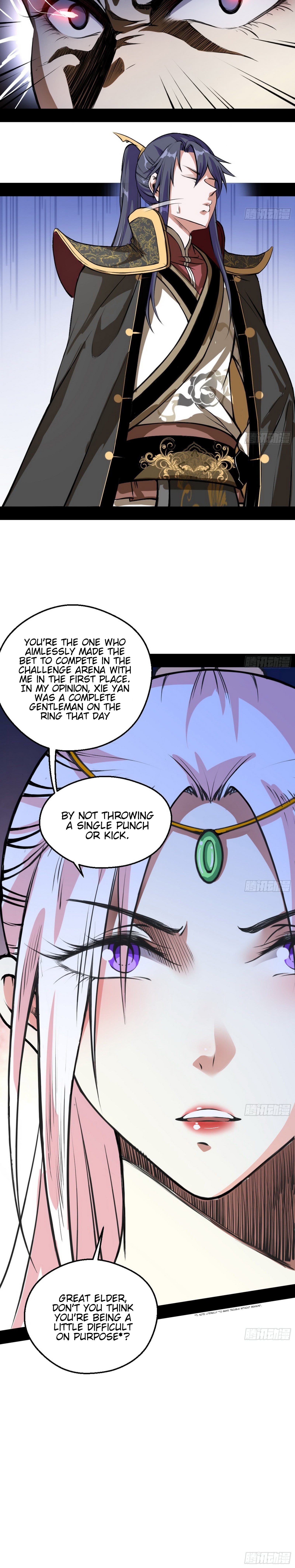 I’m An Evil God chapter 46 - page 7