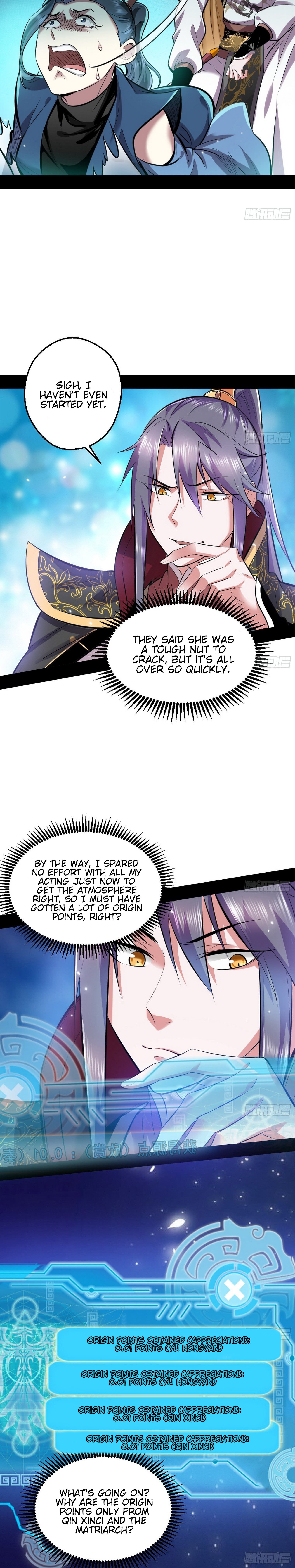 I’m An Evil God chapter 45 - page 11