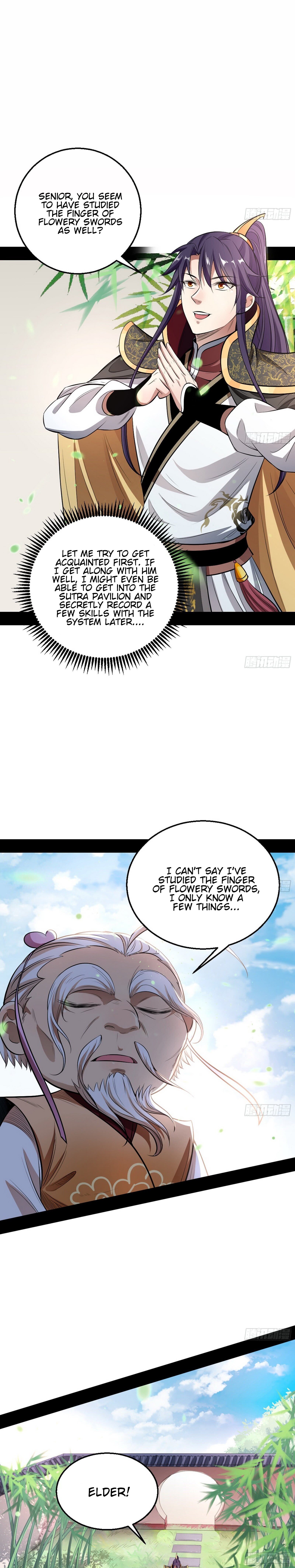 I’m An Evil God chapter 44 - page 12