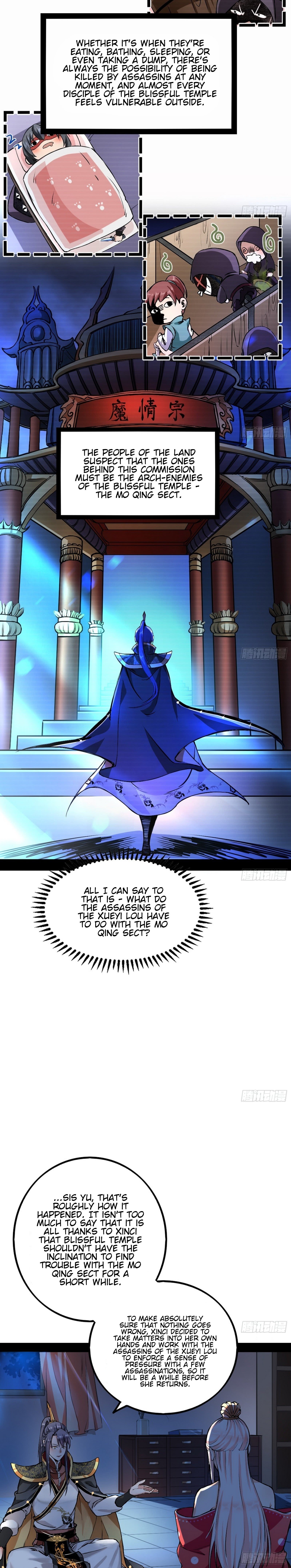 I’m An Evil God chapter 43 - page 4