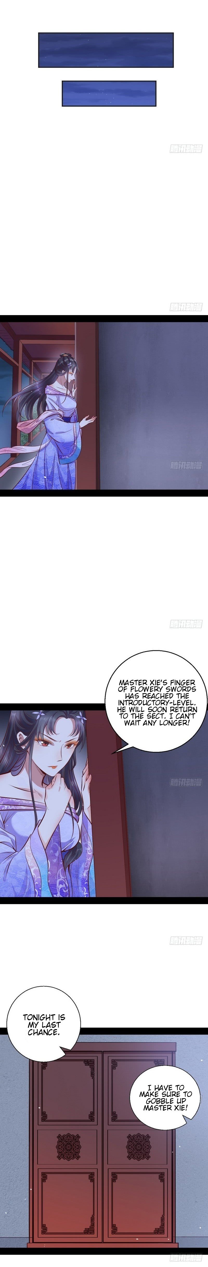 I’m An Evil God chapter 29 - page 12