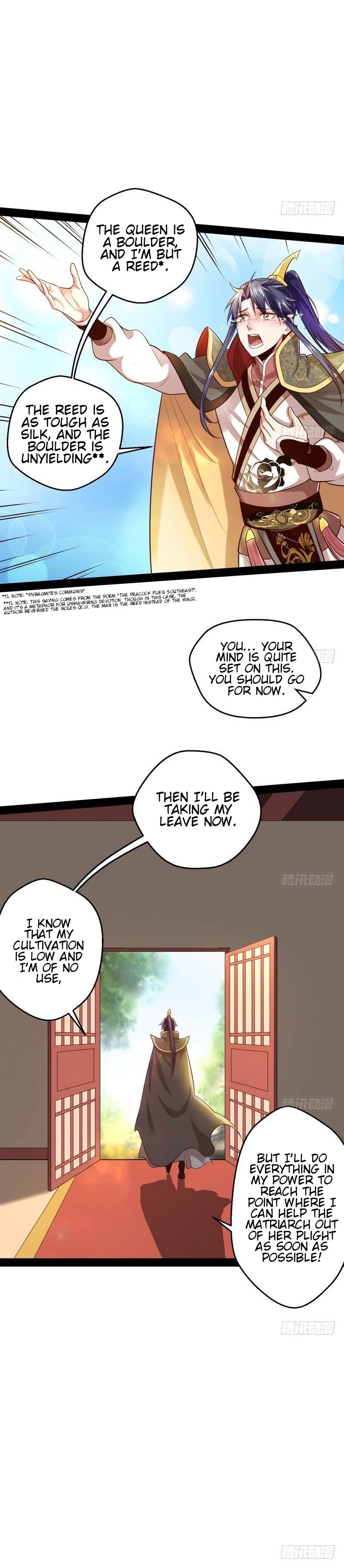 I’m An Evil God chapter 13 - page 10