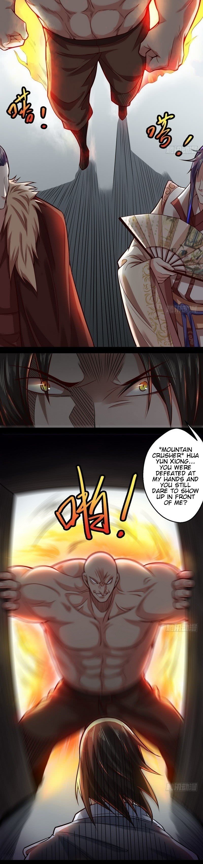 I’m An Evil God chapter 8 - page 3