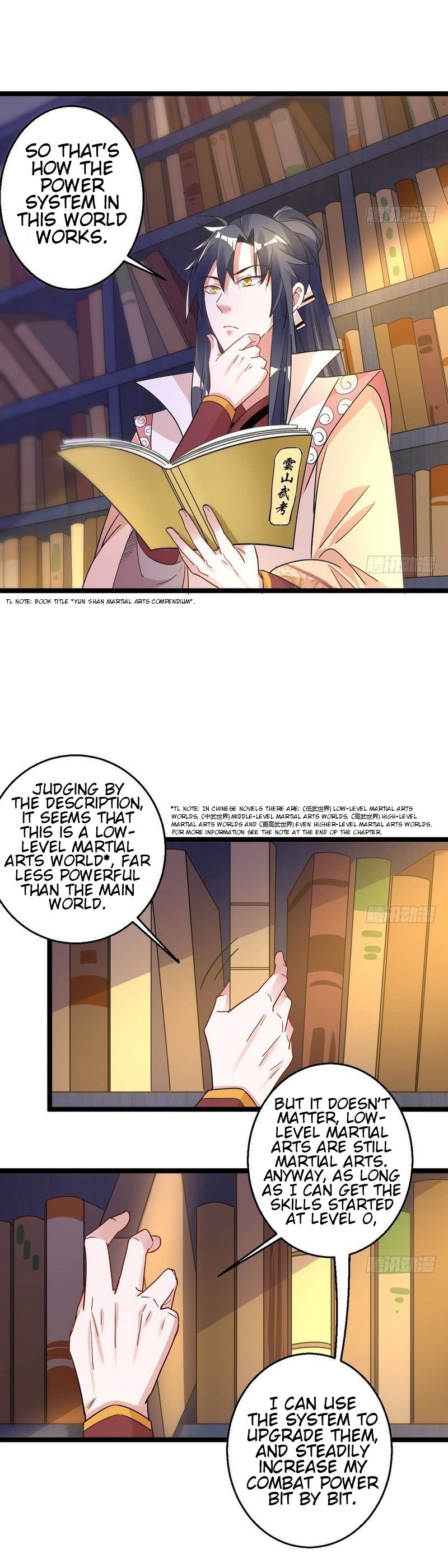 I’m An Evil God chapter 5 - page 4