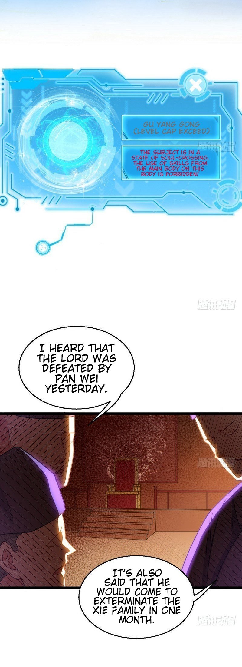 I’m An Evil God chapter 5 - page 8