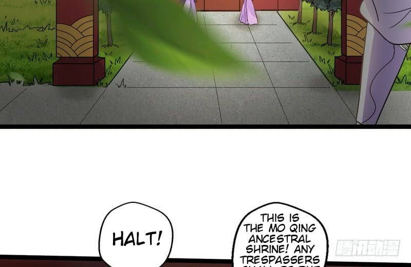 I’m An Evil God chapter 3 - page 77