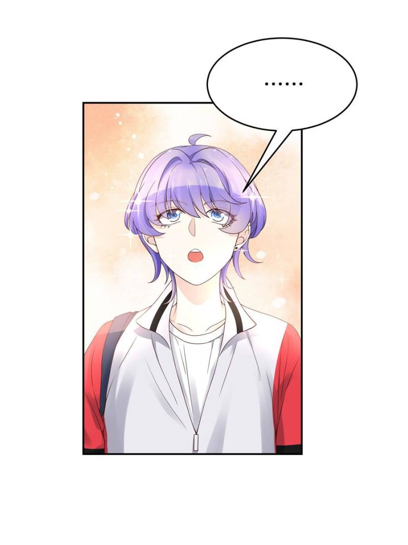 National School Prince Is A Girl chapter 18 - page 5