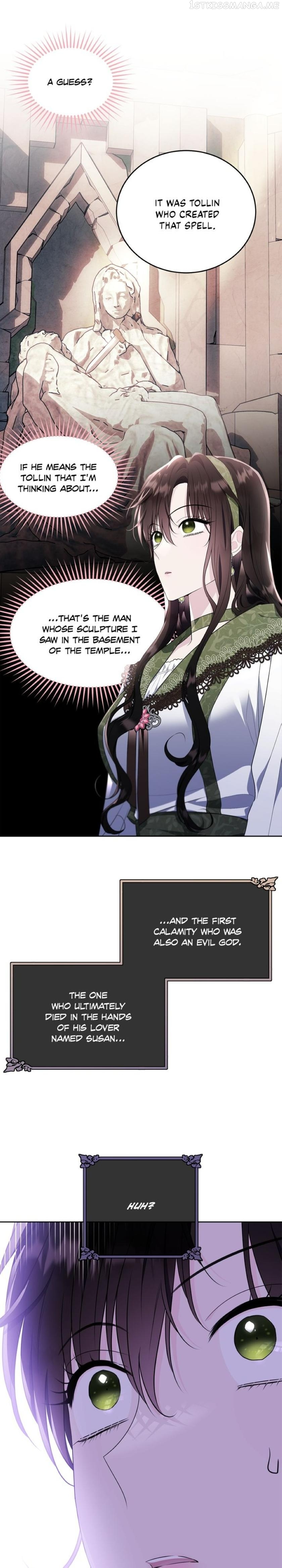 The Young Lady I Served Became a Young Master Chapter 113 - page 9